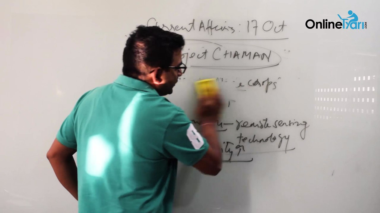 Current Affairs Today- Top 10 Current Affairs tips 2017 in Hindi - 17 October- OnlineTyari