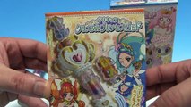 プリキュア クリスタルプリンセスロッド 全３種 Go!プリンセスプリキュア 食玩 おもちゃ Go! Princess PreCure Japanese toy