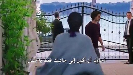 مسلسل فضيلة وبناتها اعلان 2 الحلقة 19 مترجم للعربية