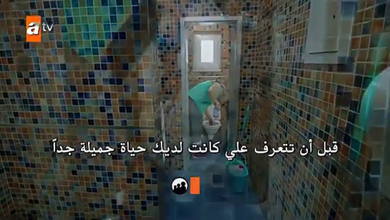 مسلسل الأزهار الحزينة اعلان الحلقة 94 مترجم لل...