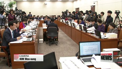 下载视频: Rival parties continue wrangling at ongoing parliamentary audit