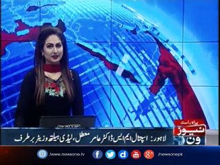 Lahore Woman gave birth to a child on the road due to the inconvience of the doctor