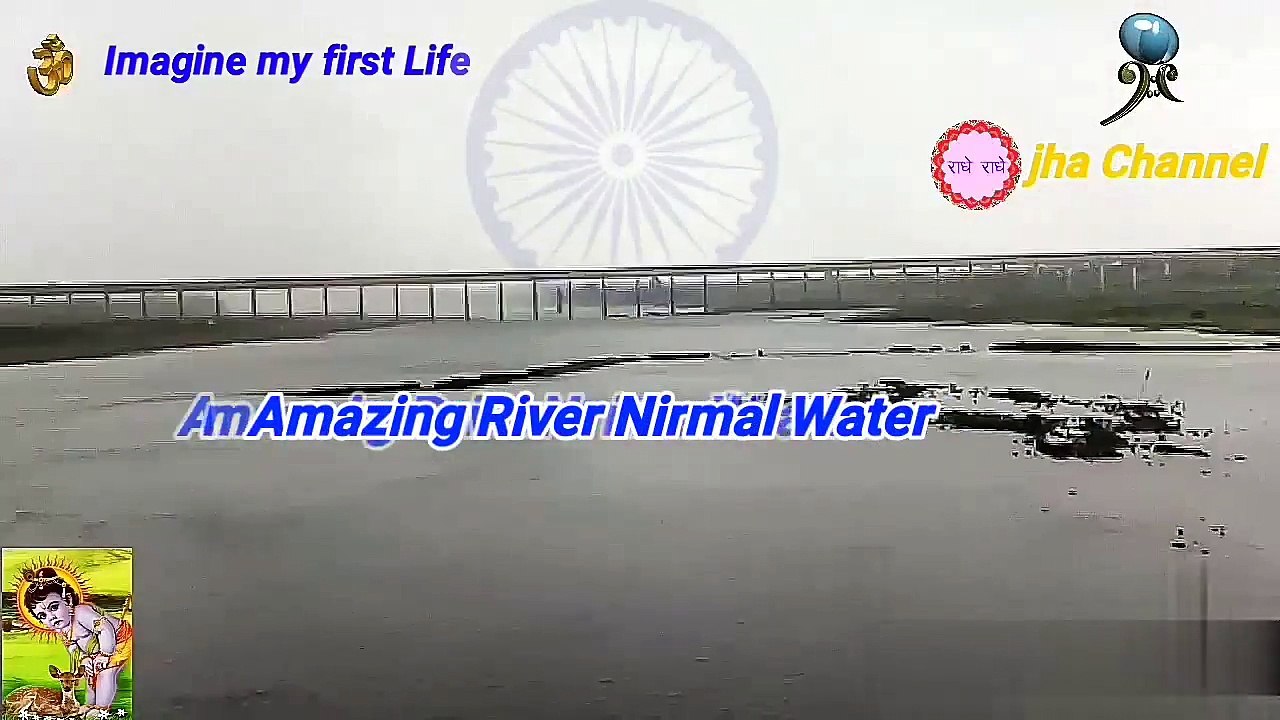 Amazing River_HD Imagine my first Life