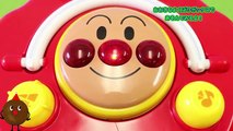 アンパンマン おもちゃアニメ おおきなよくばりボックスdeあそんでみよう！パン工場 Anpanman Big Greedy Box Toy Animation