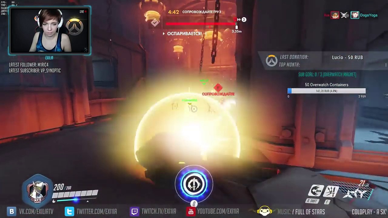 Overwatch - Genji Fail-ScEplqEv7bQ