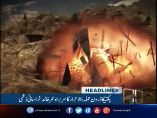 NewsOne Headlines 6AM | 18-October-2017