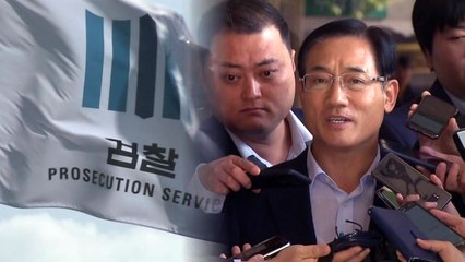 '뇌물수수 의혹' 구은수 前 서울경찰청장 검찰 조사 뒤 귀가 / YTN