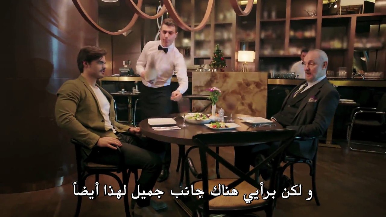 مسلسل تحمل يا قلبي الحلقة 4 – قسم 3 –