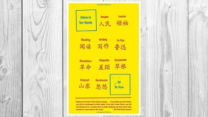 GET PDF China in Ten Words FREE