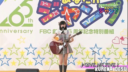 Chou Kurena (長久玲奈) - GIVE Me FIve @LIVE