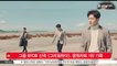 [KSTAR 생방송 스타뉴스]그룹 비투비 신곡 [그리워하다], 각종 음원차트 1위 기록