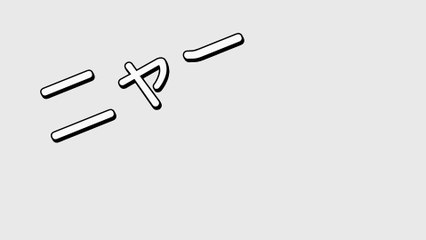 【猫4コマCM】ペットの爪とぎに強い壁紙編