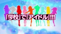 「Love! Live! Sunshine!! 2nd Season」 TV Anime 2nd PV