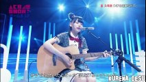 Chou Kurena (長久玲奈) - 47の素敵な街へ 