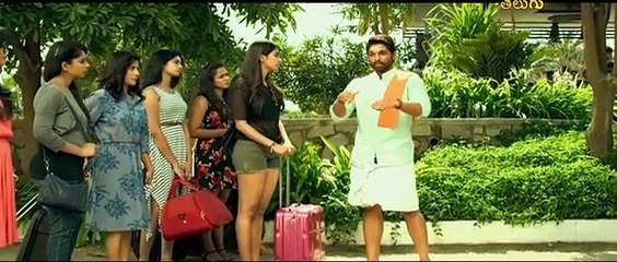 Gudilo Madilo Badilo Full Video Song