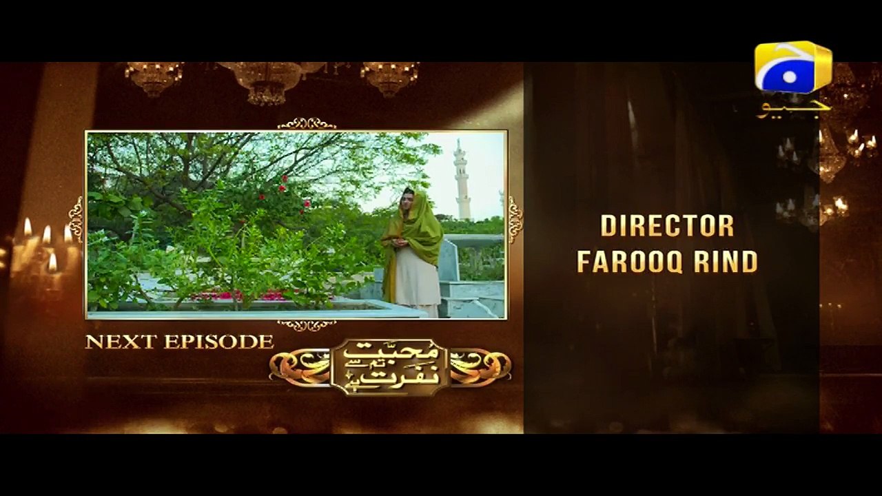 Mohabbat Tum Se Nafrat Hai - Episode 29 Teaser | Har Pal Geo