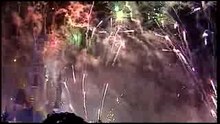 Chateau_Feu_Artifice