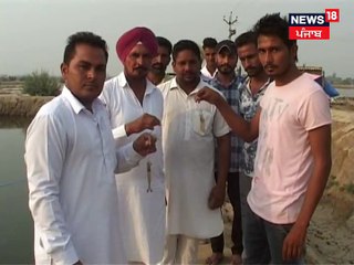 Machi Palan: Traditional Fish Preservation