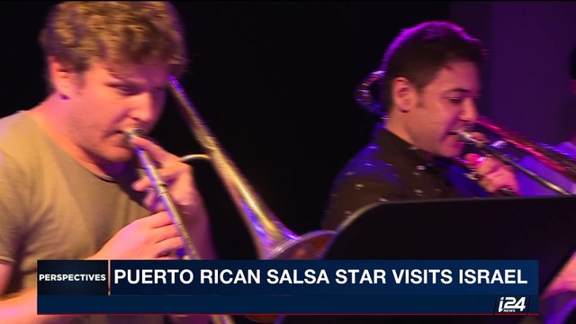 PERSPECTIVES | Puerto Rican salsa star visits Israel | Tuesday, October 17th 2017