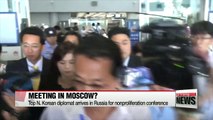 Choe Son-hui, North Korea's director general for North American affairs arrives in Moscow for conference