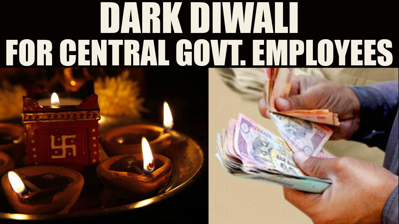 7th Pay Commission : Dark Diwali for Central employees without hike | Oneindia News
