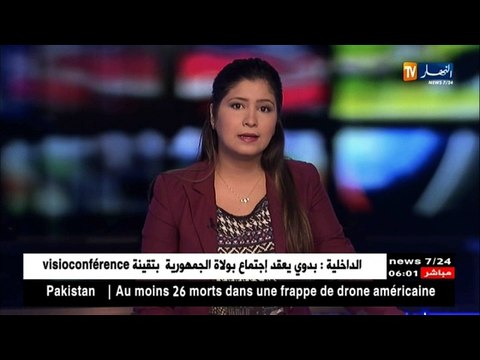 فلسطين: مستقبل سلاح الفصائل والمقاومة بعد إتفاق المصالحة