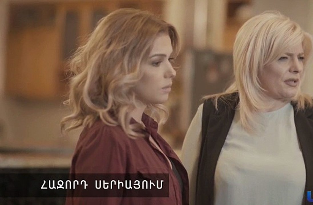 -259