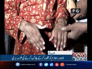 NewsONE Headlines 10AM | 18-October-2017