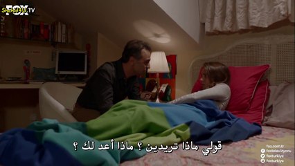 مسلسل خارج عن القانون الحلقة 5 مترجمة - قسم 1