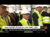 بسكرة: وزير الصناعة والمناجم يكشف أن الأزمة فرصة لإبراز قدرات الجزائر
