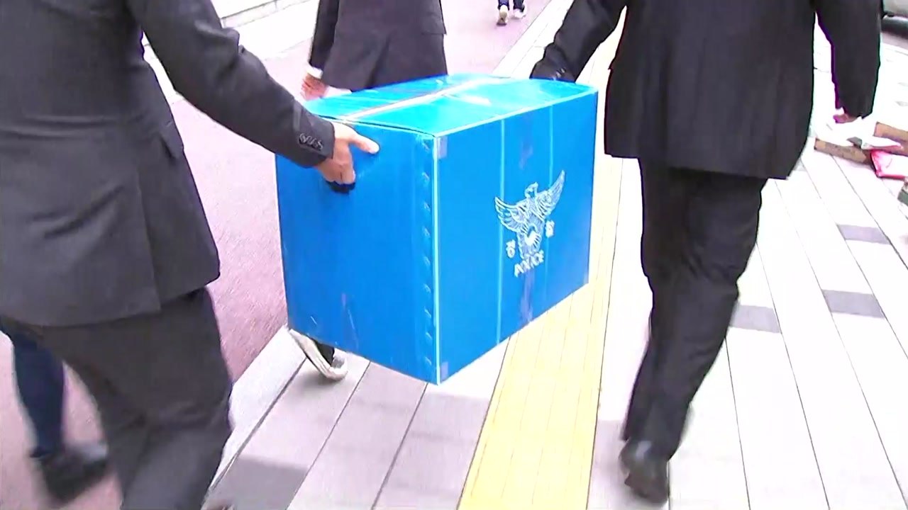 '자택 공사 비리' 삼성물산 본사 압수수색 / YTN