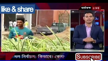 জনগনের প্রশ্নের কারাগারে হাতুরুর, সরাসরি লাইভে মিনহাজুল নান্নু ও আকরাম খান Bangladesh Cricket News