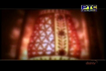 Documentary Film - ਗੁਰੂ ਭਾਵ