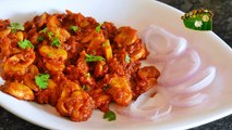 Mushroom fry | காளான் ஃபிரை  | Tamil nadu Street Food |Samayal Manthram