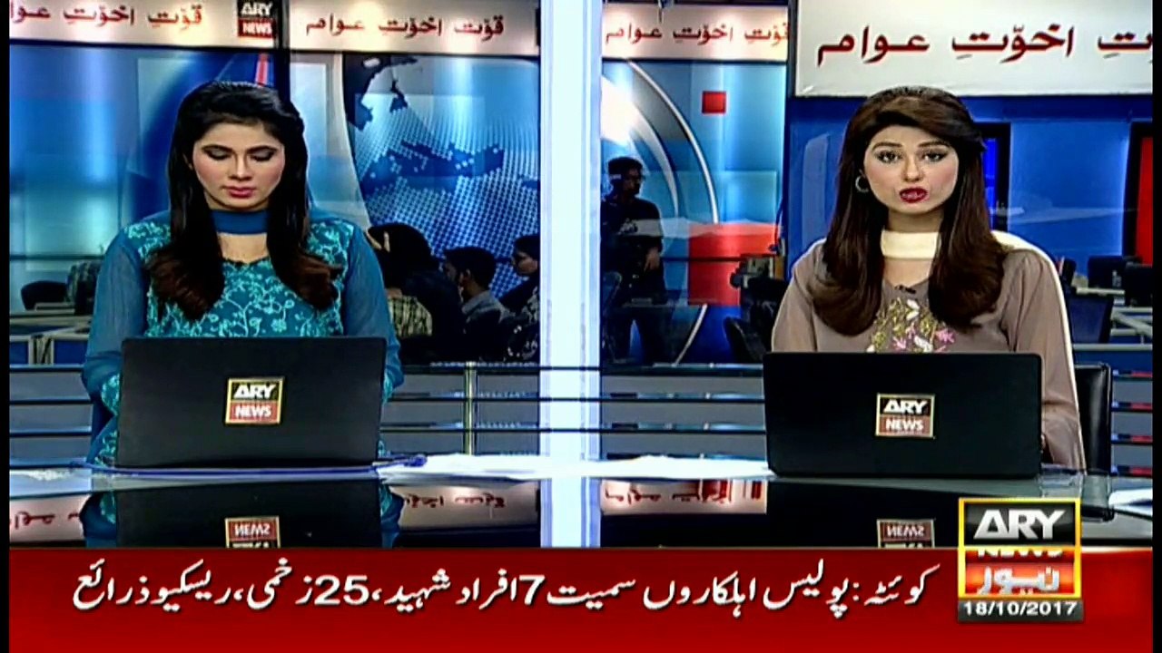 Two terrorist attacks in a day in Quetta