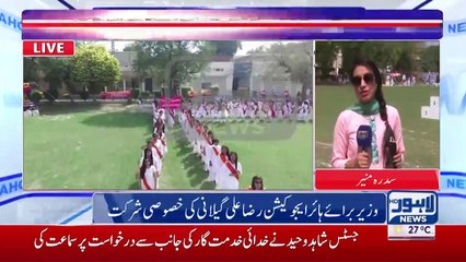 Lahore College for Women University conducts Sports Day-sh2S9Z44KNQ