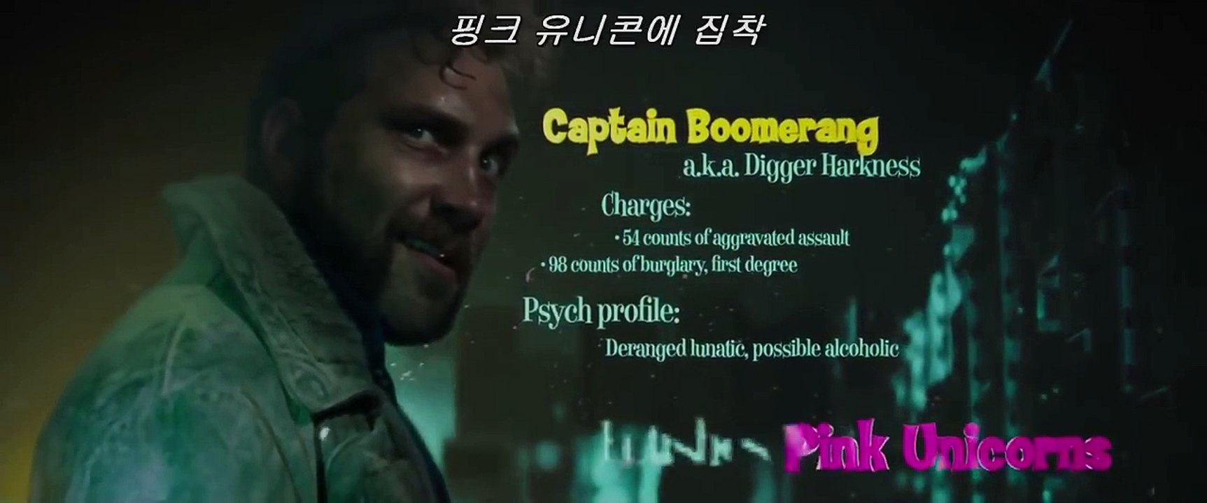Suicide Squad 2016 Captain Boomerang Intro_ The Flash Cameo 1080p-yjozUUNBQPo