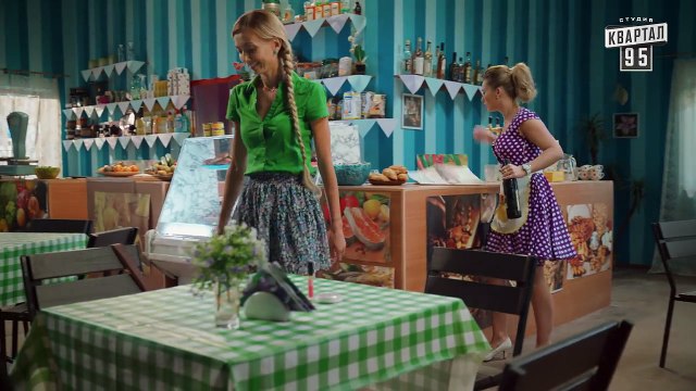 Однажды под Полтавой - Одного разу під Полтавою. Страховка - 4 сезон, 54 серия - Комедия 2017