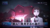Ajin Demi-Human [ FAN-MADE TRAILER] - New Anime 2016 Winter Season