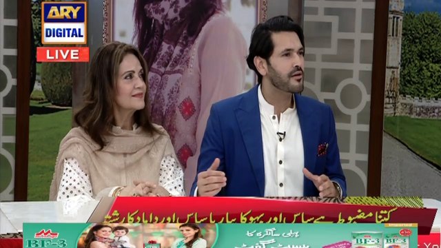 Good Morning Pakistan - Guest: Sarwat Gilani & Fahad Mirza - 18th October 2017