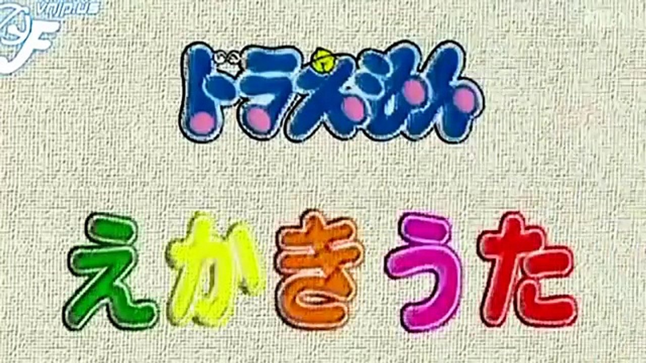 Lagu Menggambar Doraemon