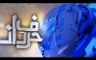 ‫اوریا مقبول جان نواز شریف کے خلاف کیوں ہے ؟ سنیے... - Orya Maqbool Jan Fans‬
