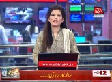 News Headlines - 18th October 2017 - 12pm.    Suicide attack at Saryab Road Quetta.