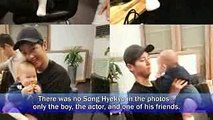 Song Joong ki's Photos Playing with Baby Surfaced- He Want to have a baby with Song Hye Kyo Soon