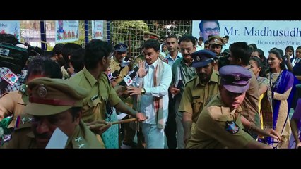 Garuda Vega Trailer | Rajasekhar, Pooja Kumar, Shraddha Das, Adith, Sunny Leone, Praveen Sattaru