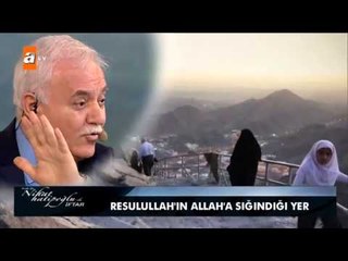 Nihat Hatipoğlu ile İftar 16. Bölüm - atv
