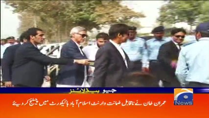 Geo Headlines - 01 PM 18-October-2017