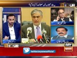 Ishaq Dar's assets have increase: reveals Rana Sanaullah