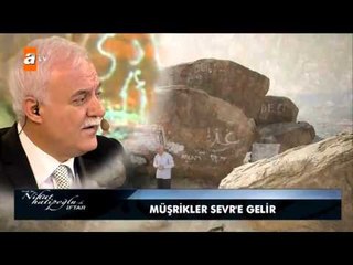 Nihat Hatipoğlu ile İftar 14. Bölüm - atv