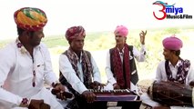 New Rajasthani Folk Songs 2017 | Kesar Bhariyo Vatko | Thikana Gudha Malani Live | Marwadi Latest Song | Traditional Songs | Anita Films | FULL Video Song